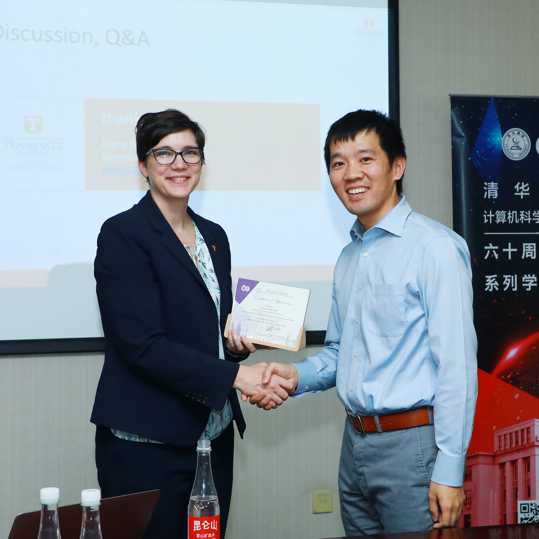 Tsinghua University Computer Science Department Professor Yiqun Liu (pictured on right) served as Director Kelly’s main host, where Kelly gave a talk as part of a series celebrating the 60-year anniversary of the department.